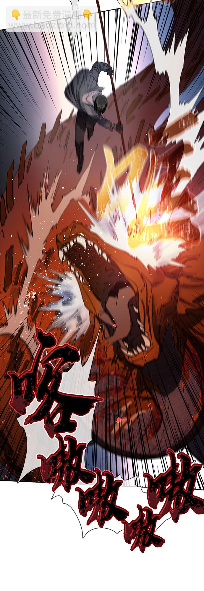 [第5话] 回归24