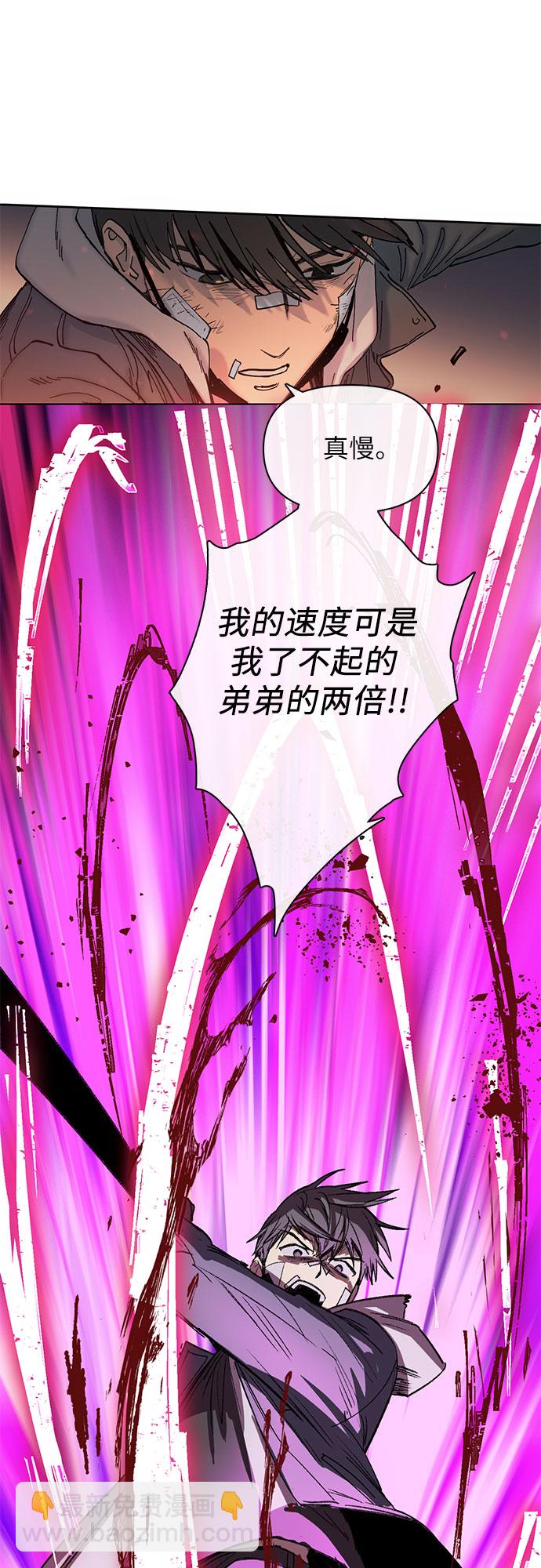 [第5话] 回归26