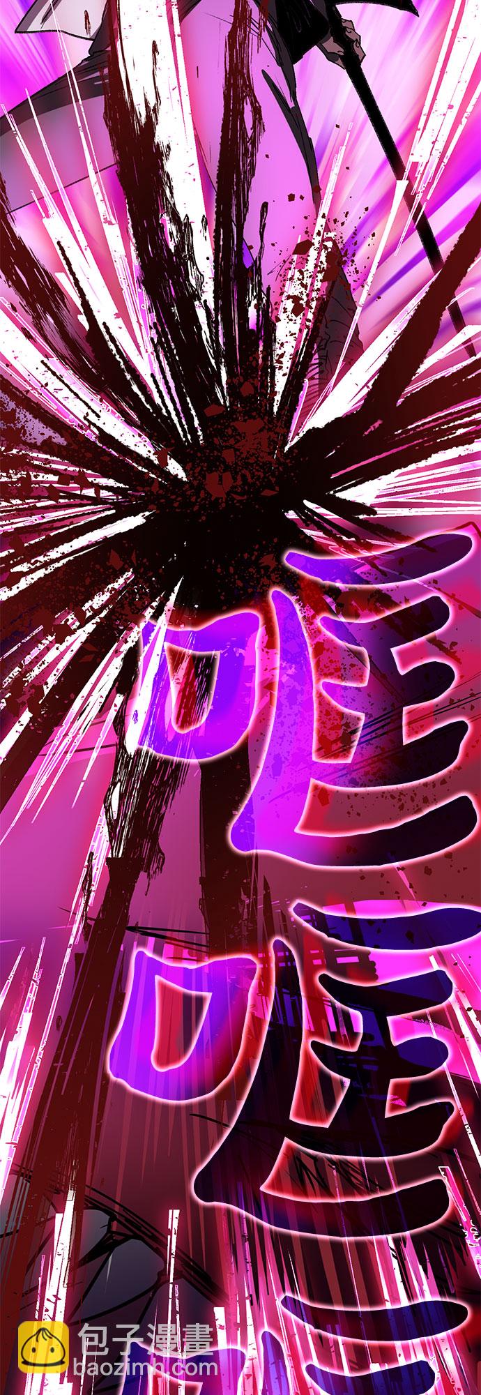 [第5话] 回归27