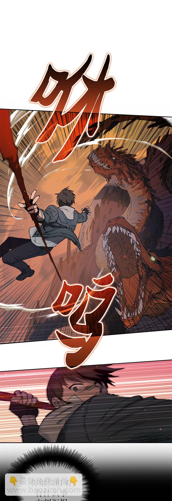 [第5话] 回归32