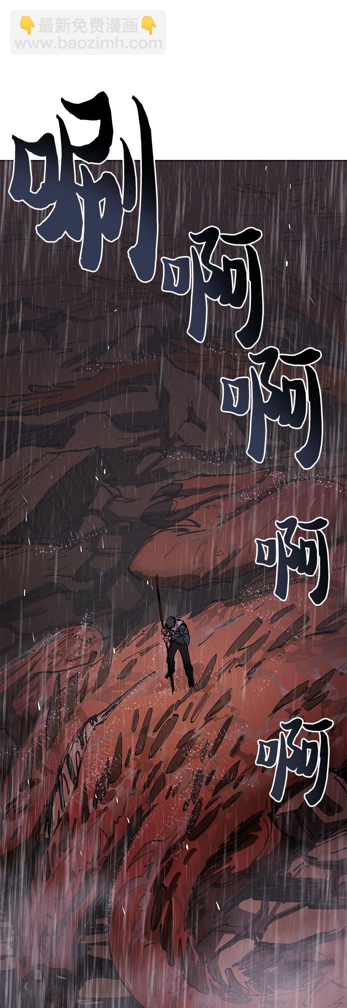 [第5话] 回归38