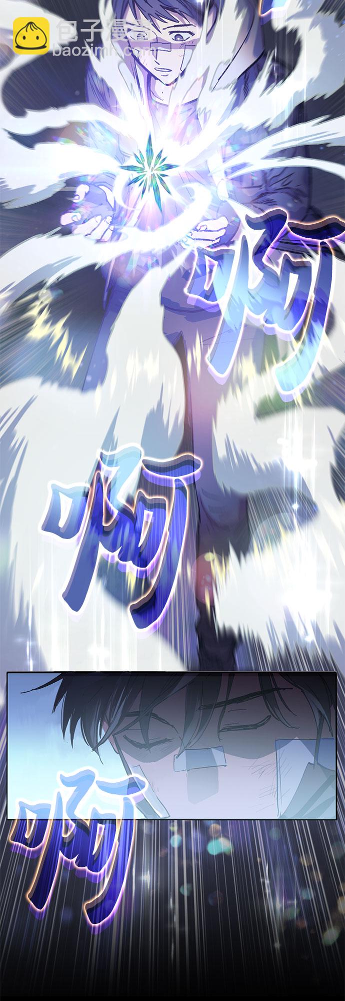 [第5话] 回归53