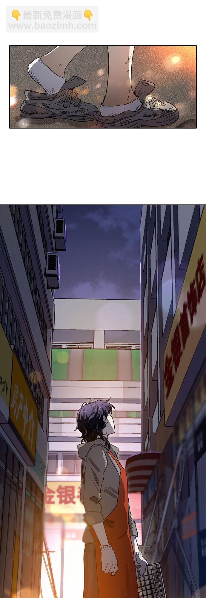 [第7话] 我的弟弟好奇怪(2)34