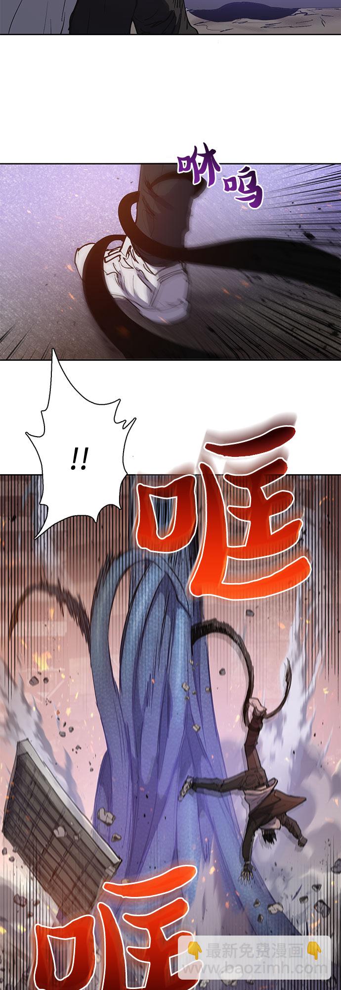 [第11话] 破壳12