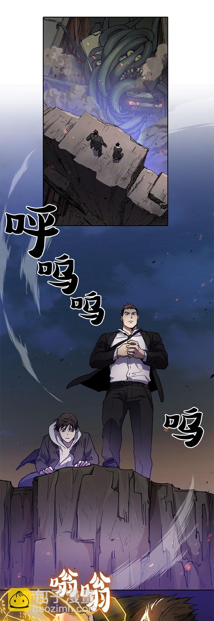 [第11话] 破壳2