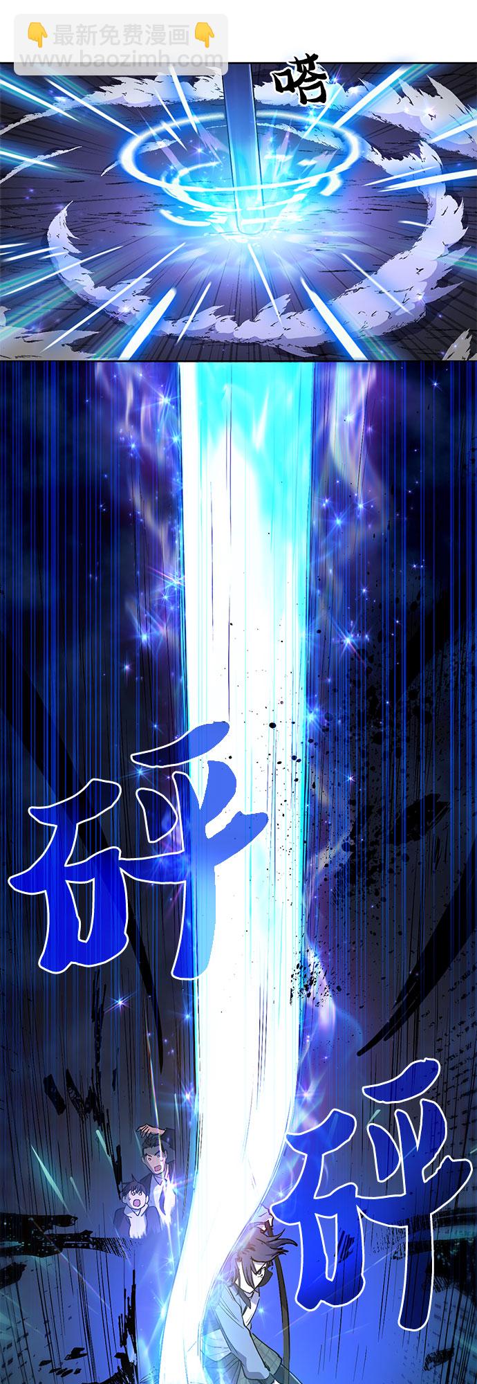 [第11话] 破壳31