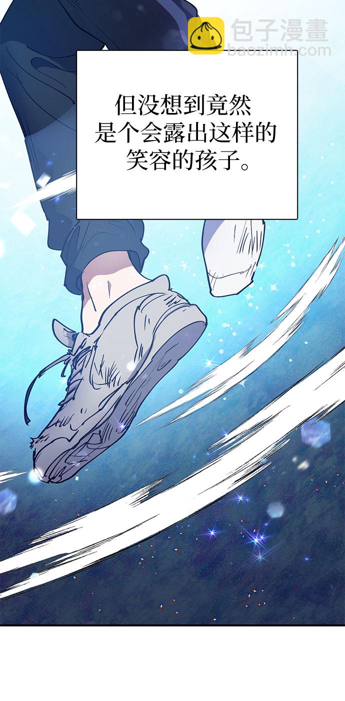 [第11话] 破壳39