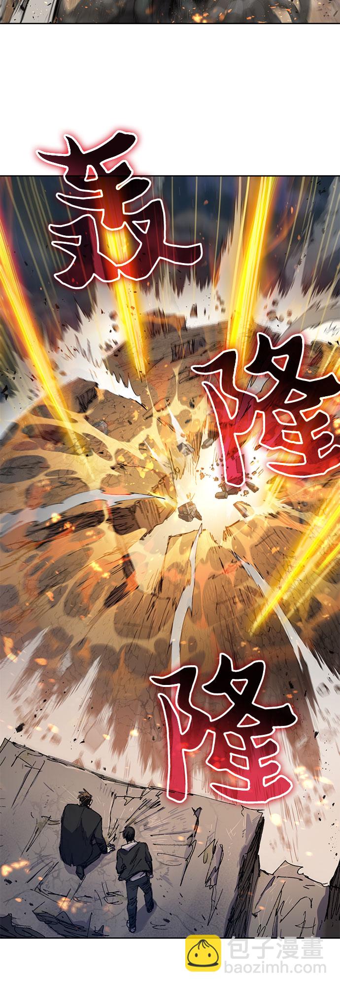 [第11话] 破壳5
