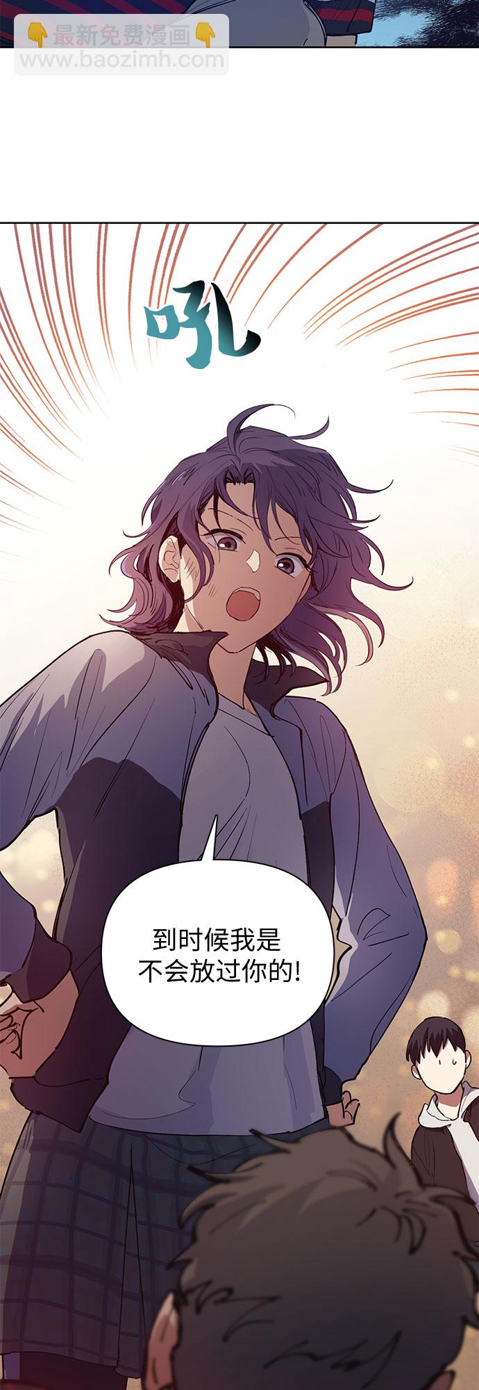 [第13话] 在孩子们面前连凉水都不能喝18