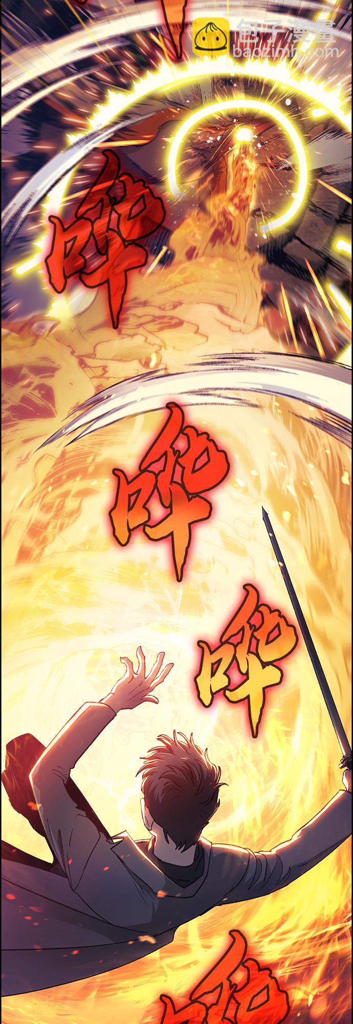 [第25话] 不是那么用的11