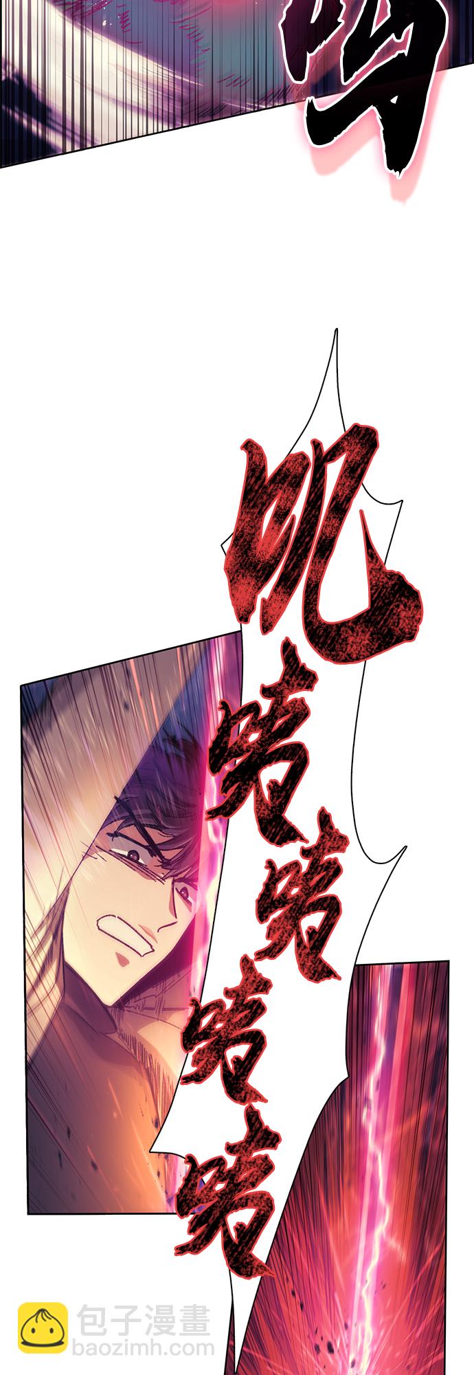 [第25话] 不是那么用的15