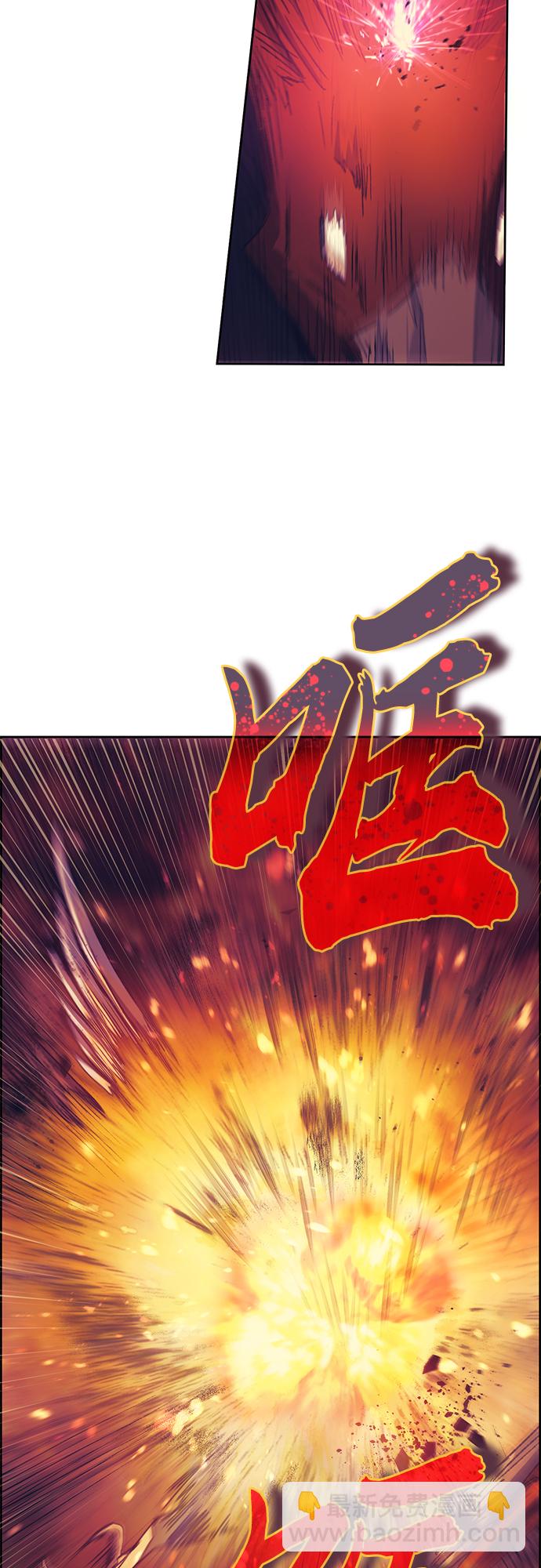 [第25话] 不是那么用的16