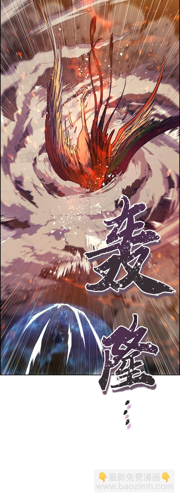 [第25话] 不是那么用的18