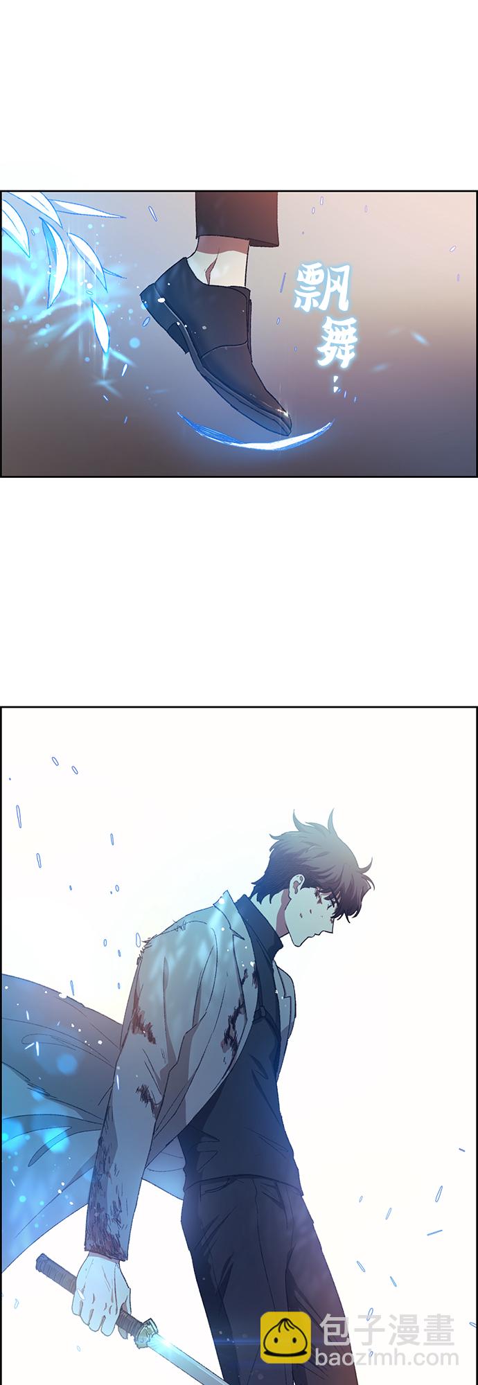 [第25话] 不是那么用的19