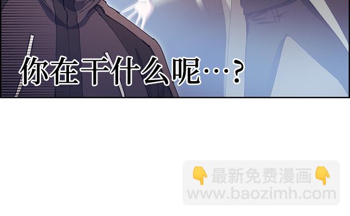 [第25话] 不是那么用的4