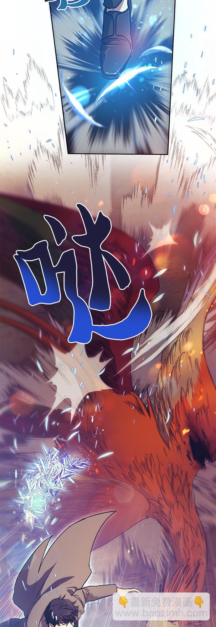 [第25话] 不是那么用的8