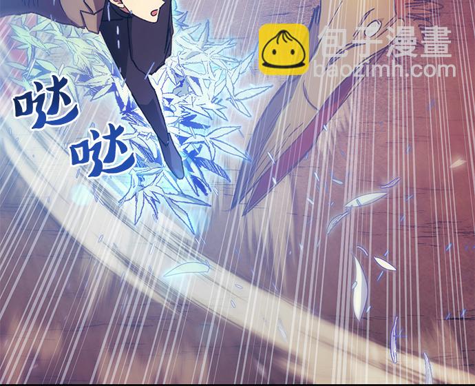 [第25话] 不是那么用的9