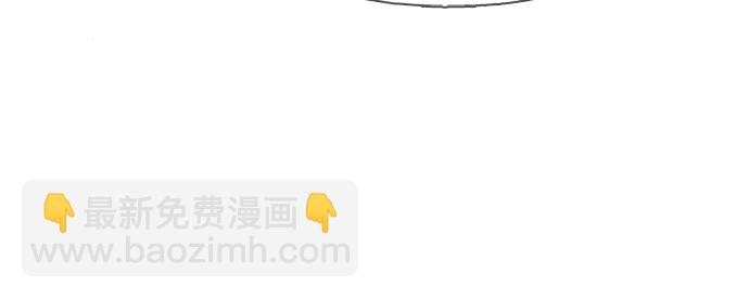 [第27话] 五大公会谈判9