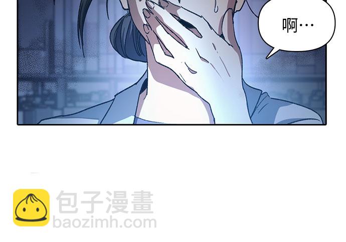 [第29话] 鬼怪(1)35