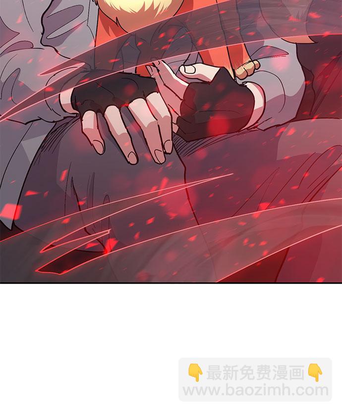 [第32话] 我的弟弟…33