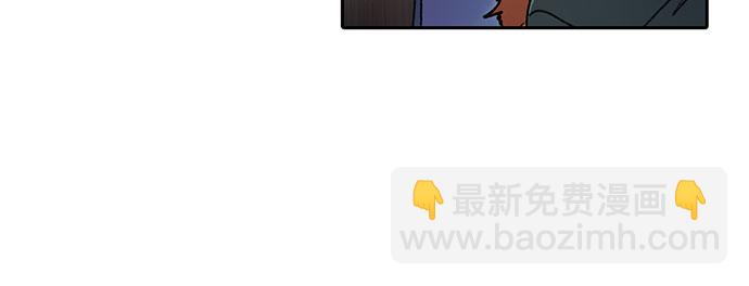[第36话] 放过我吧14