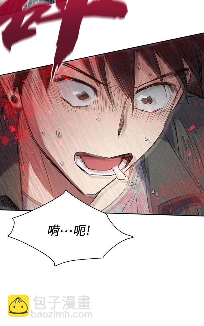 [第36话] 放过我吧32