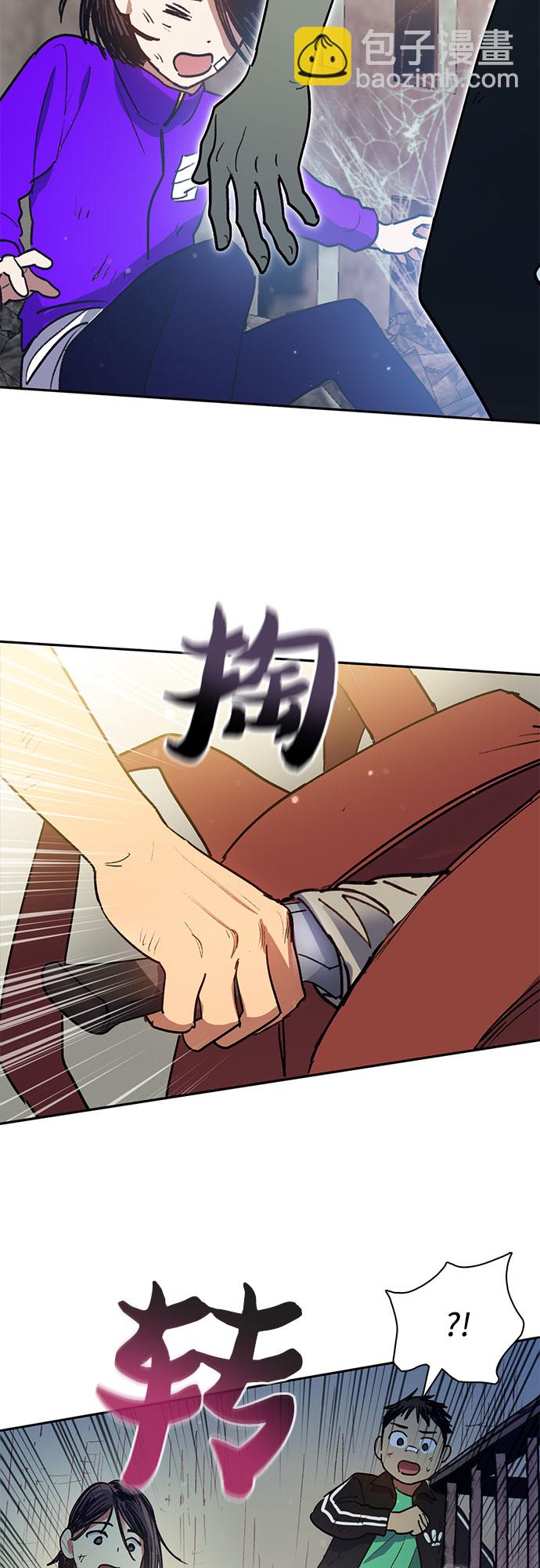 [第42话] 身陷危机的明宇!28