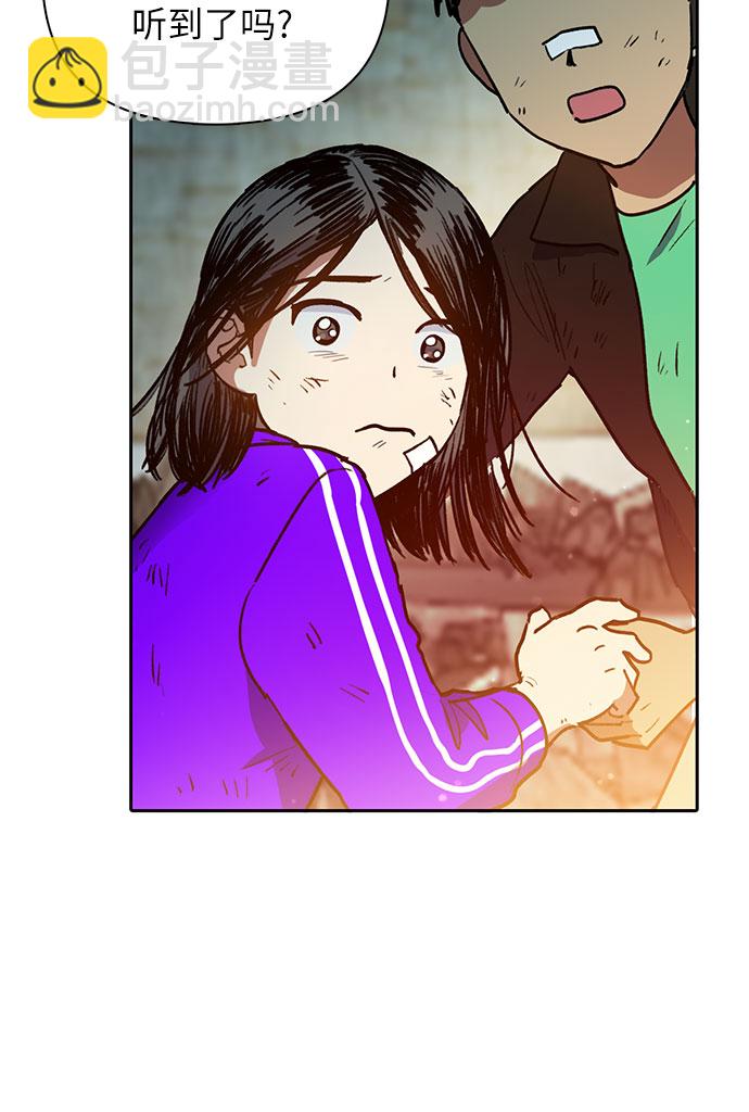 [第42话] 身陷危机的明宇!34