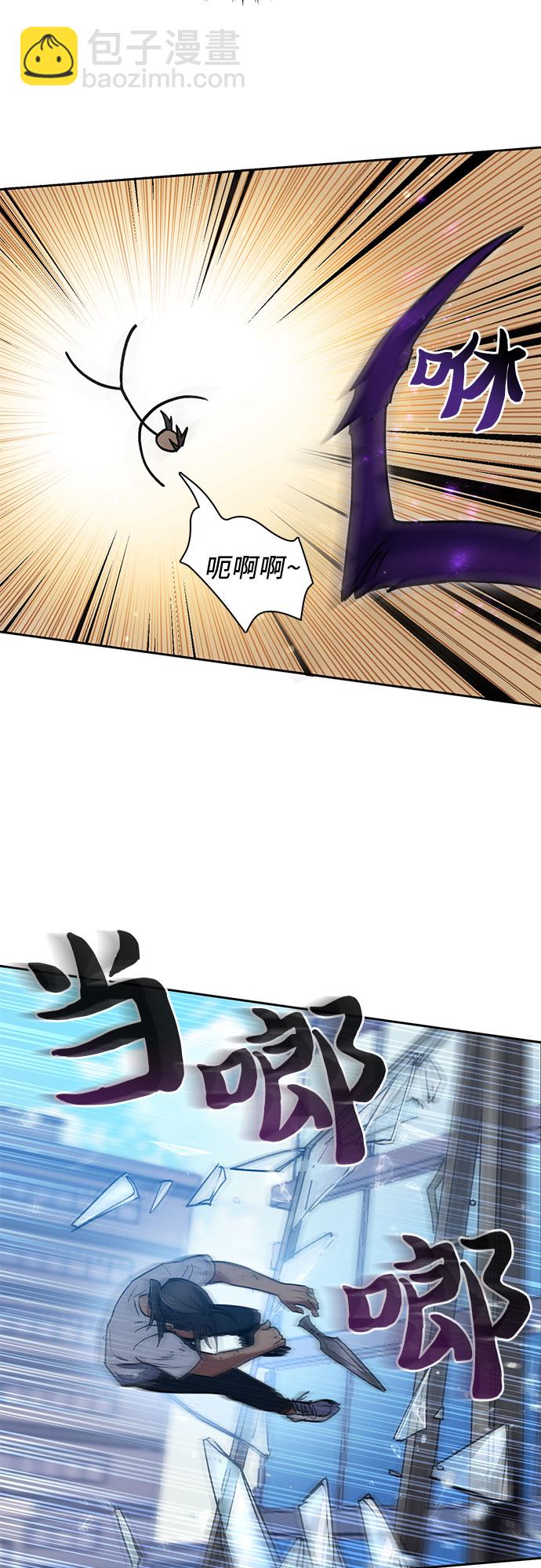 [第42话] 身陷危机的明宇!38