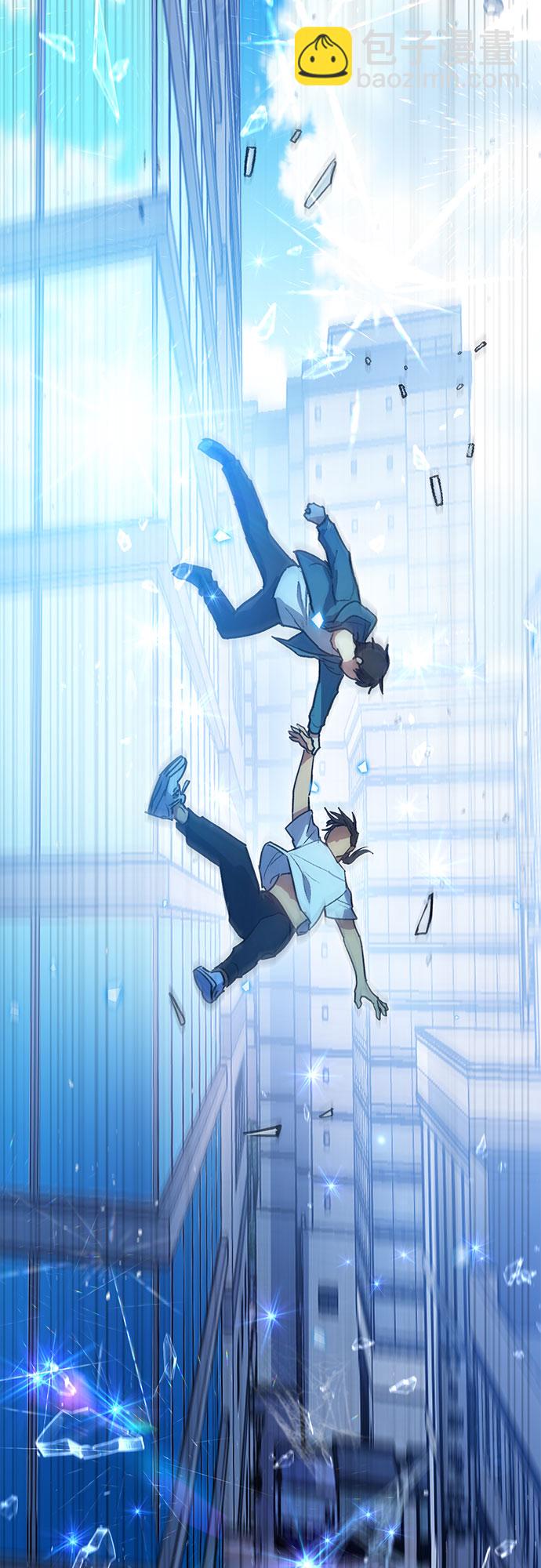 [第42话] 身陷危机的明宇!48