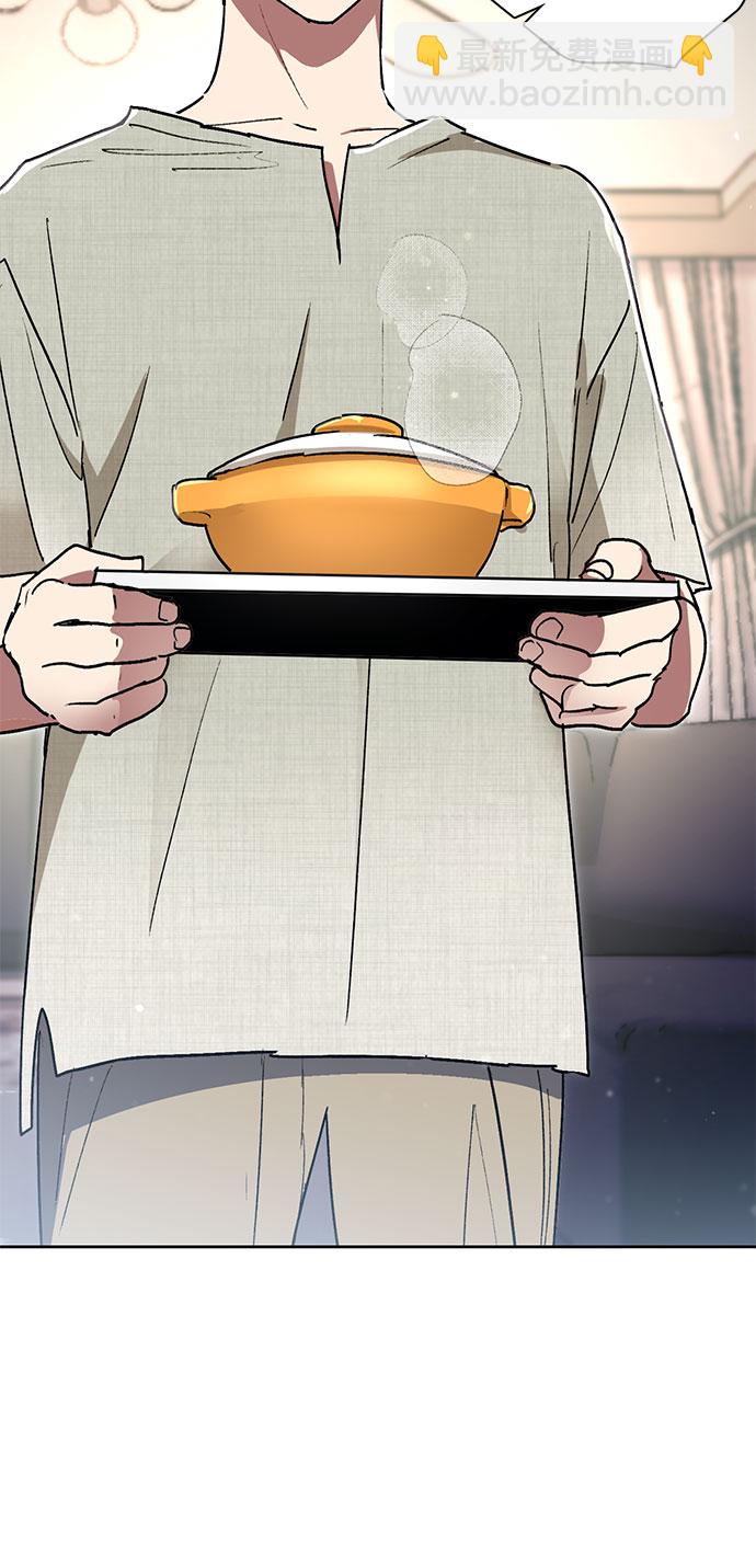[第43话] 结束彷徨11