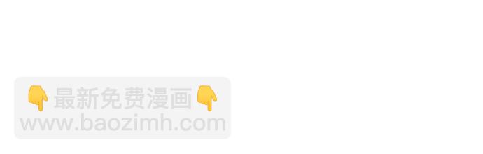 [第43话] 结束彷徨17