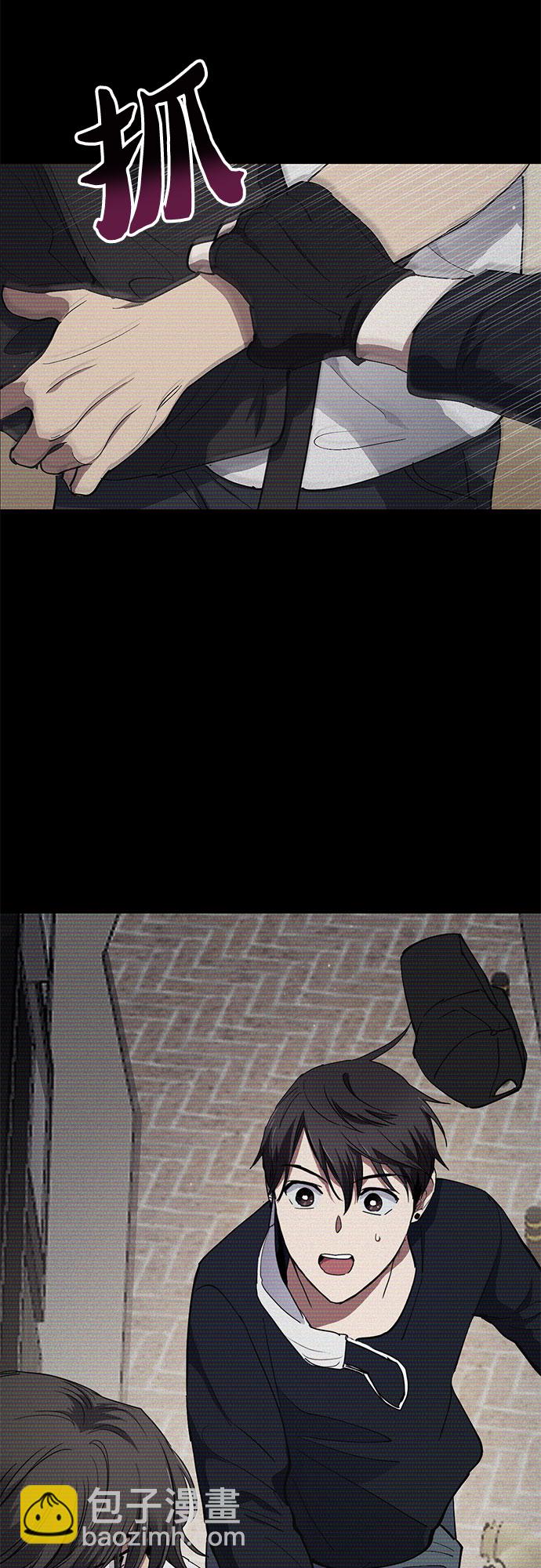 [第43话] 结束彷徨38