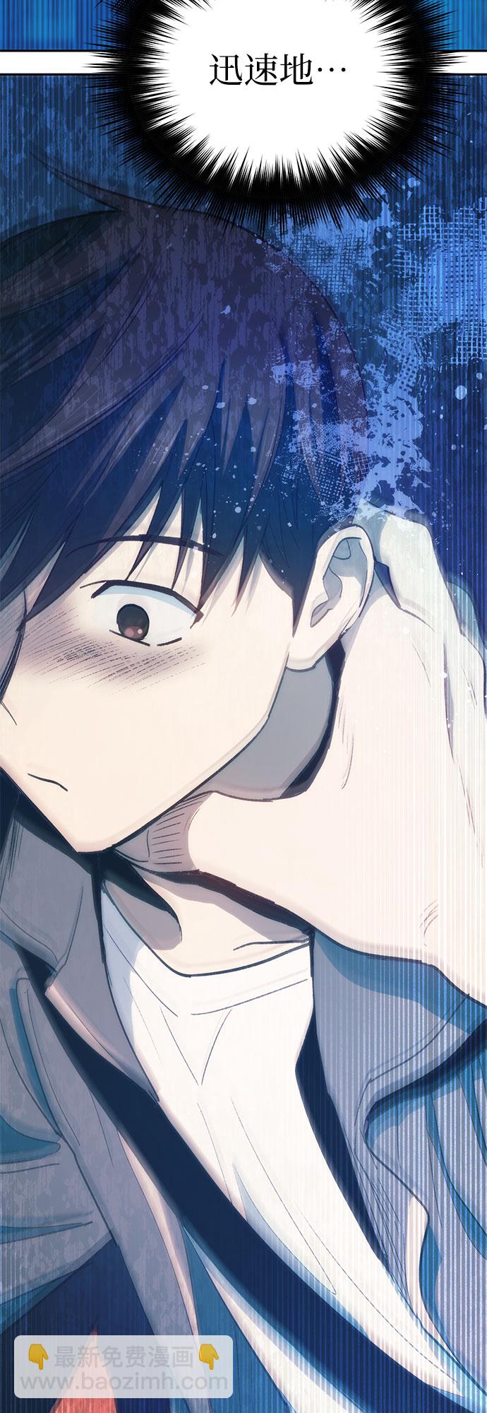 [第47话] 先约会吧(2)20