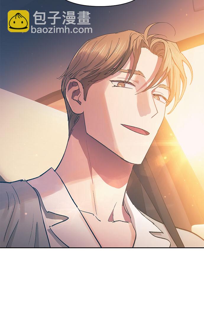 [第47话] 先约会吧(2)31