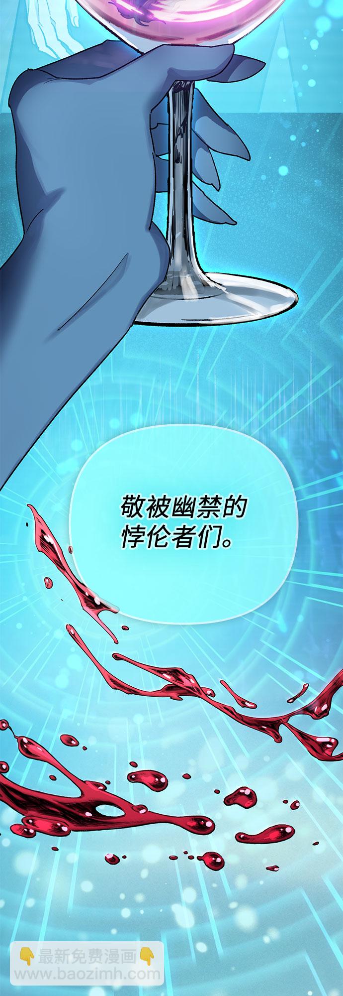 [第55话] 交流(2)20