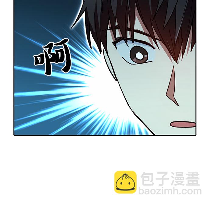 [第66话] 魔王的纺车轮 (1)58