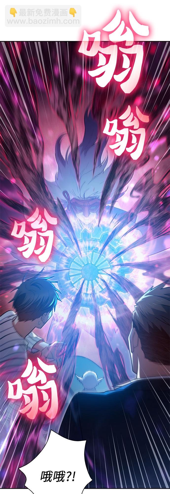 [第66话] 魔王的纺车轮 (1)65