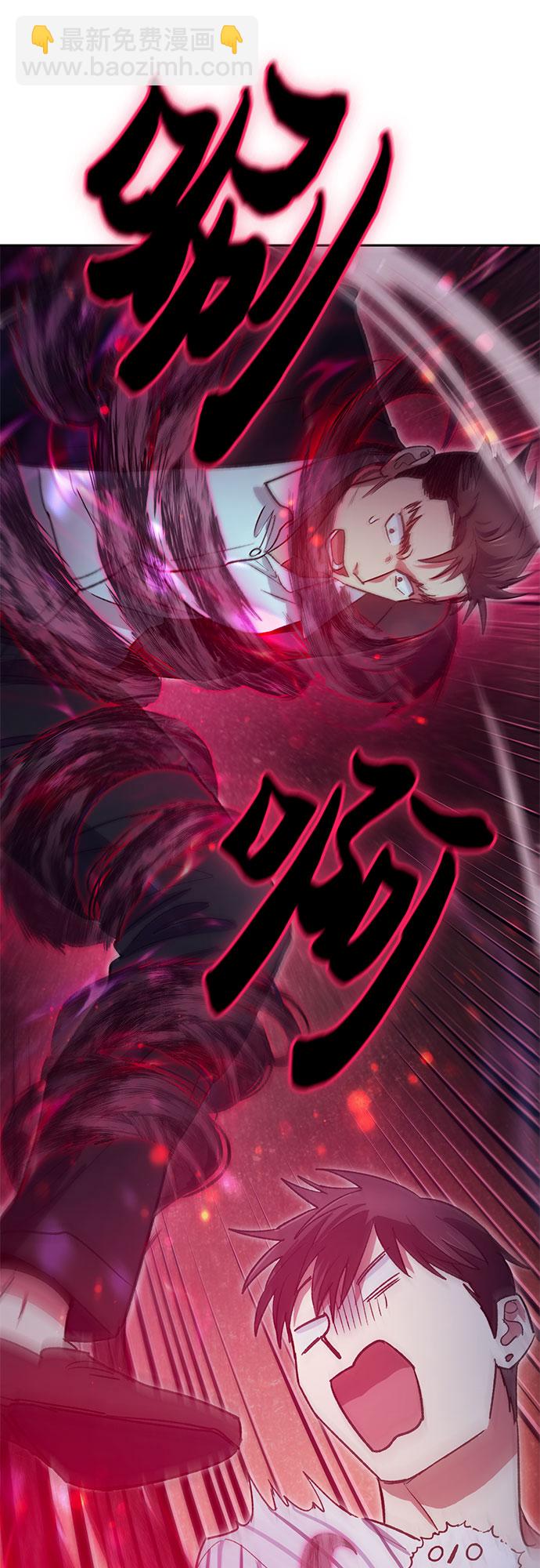 [第66话] 魔王的纺车轮 (1)67
