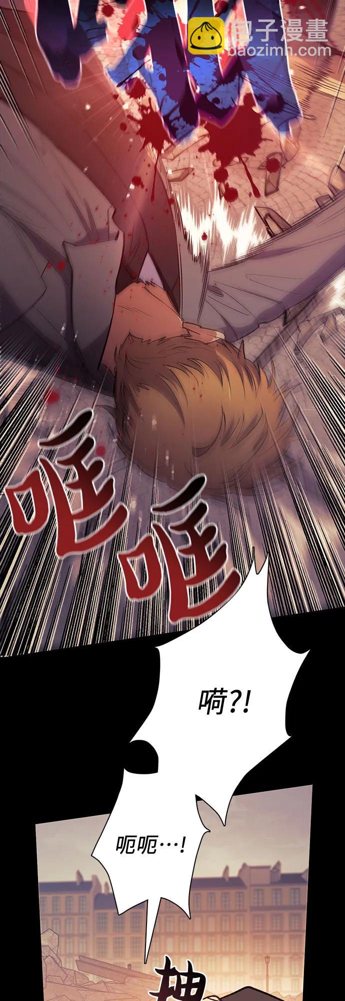 [第73话] 姐姐有些…（2）10