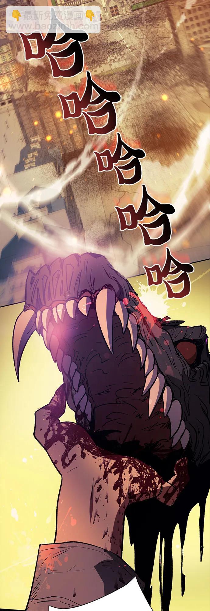 [第73话] 姐姐有些…（2）2