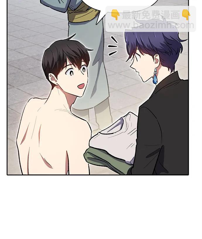 [第73话] 姐姐有些…（2）65
