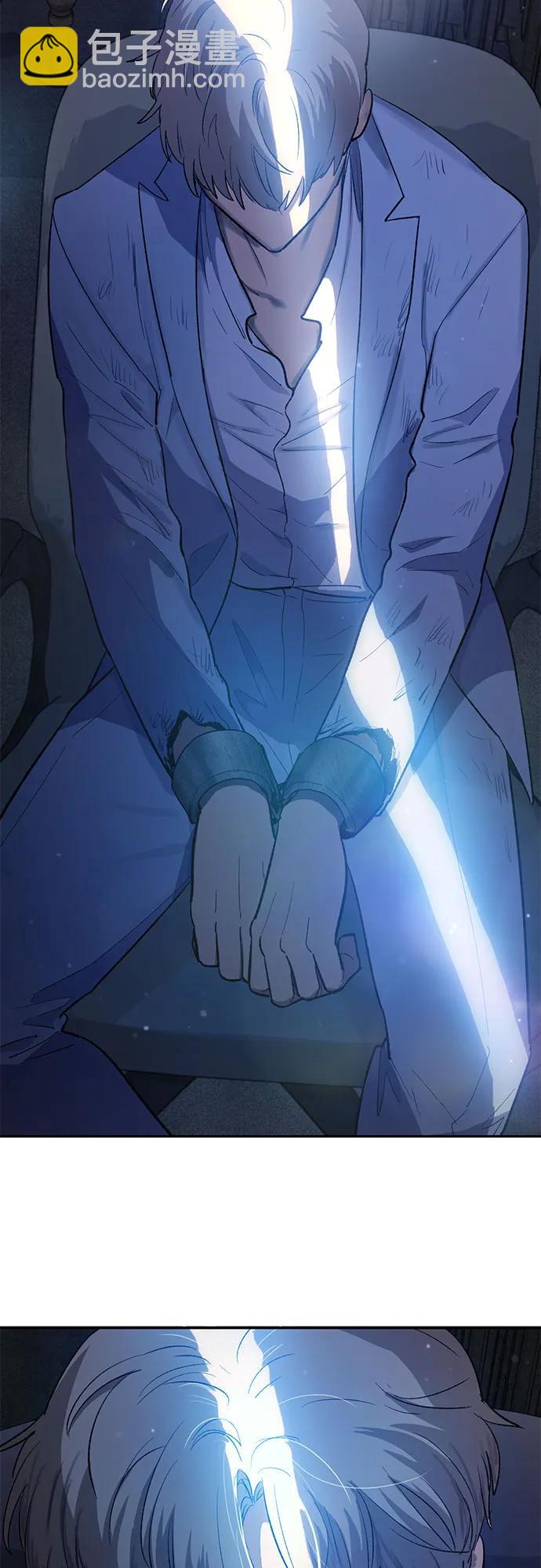 [第73话] 姐姐有些…（2）74