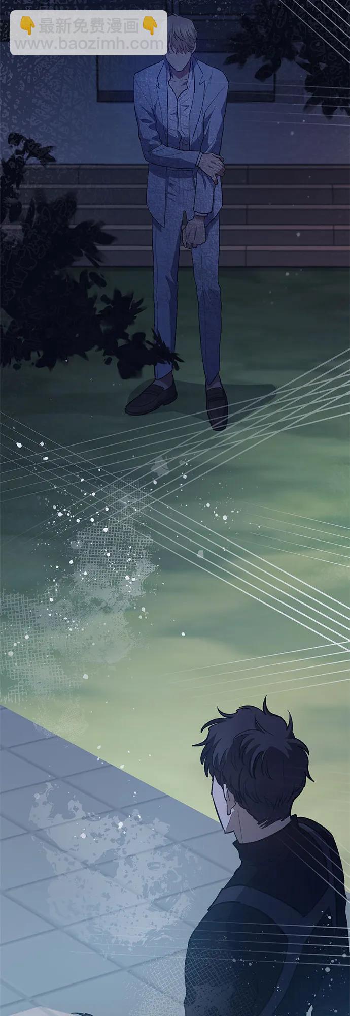 [第75话] 诺亚 (1)41