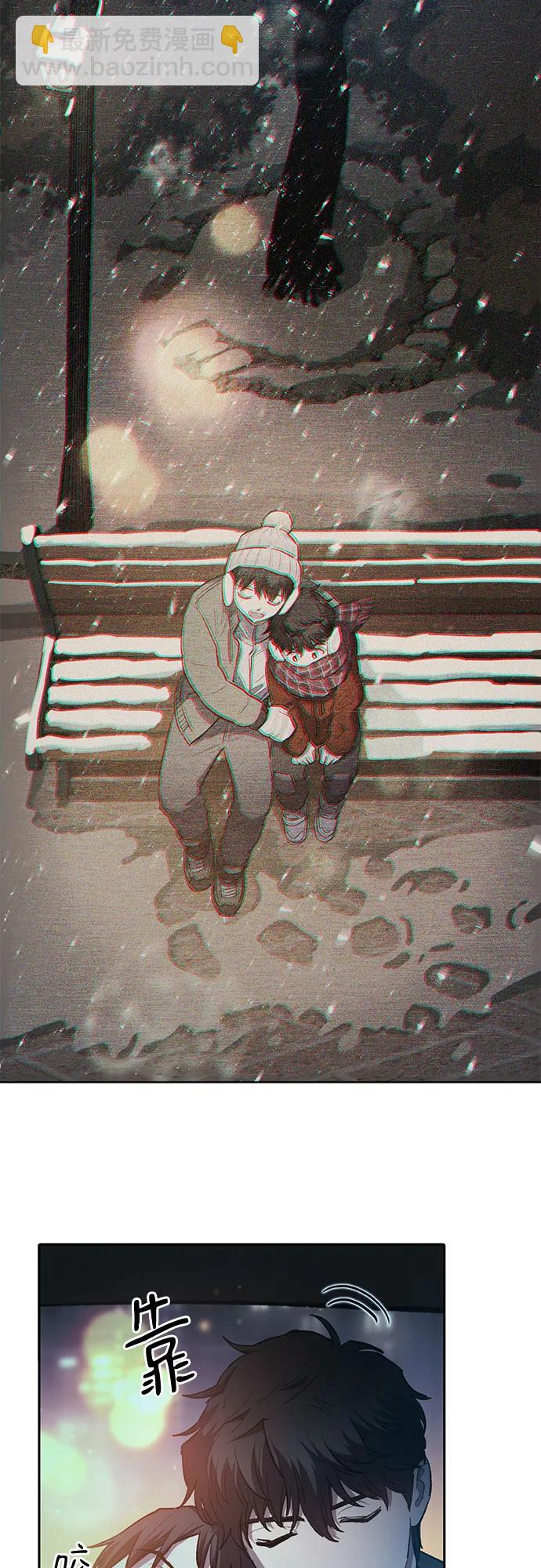 [第75话] 诺亚 (1)8