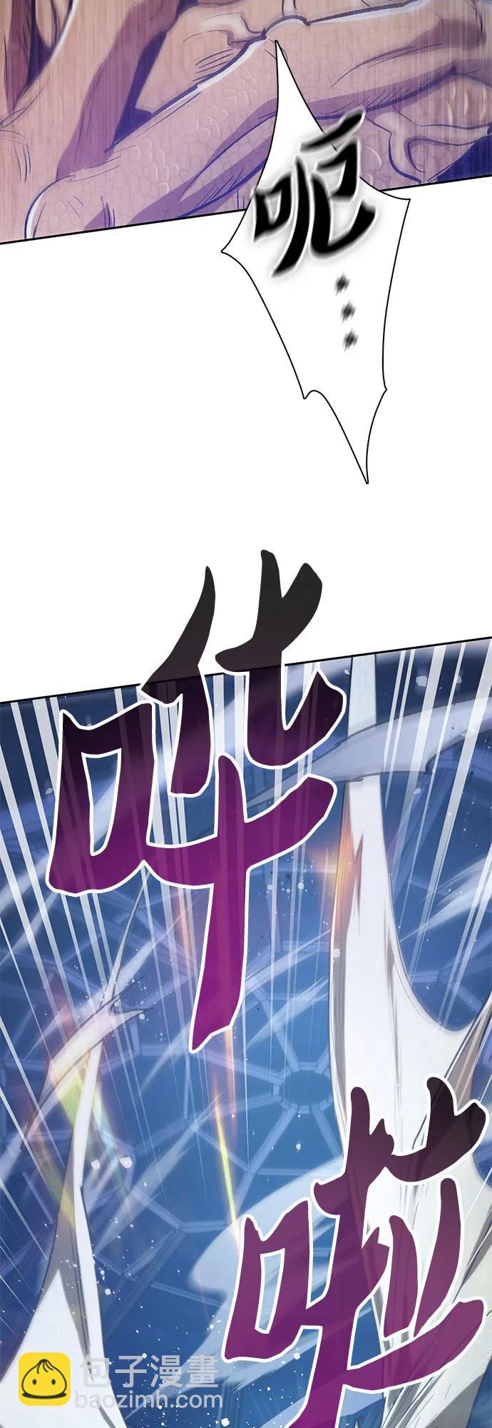 [第76话] 诺亚 (2)17