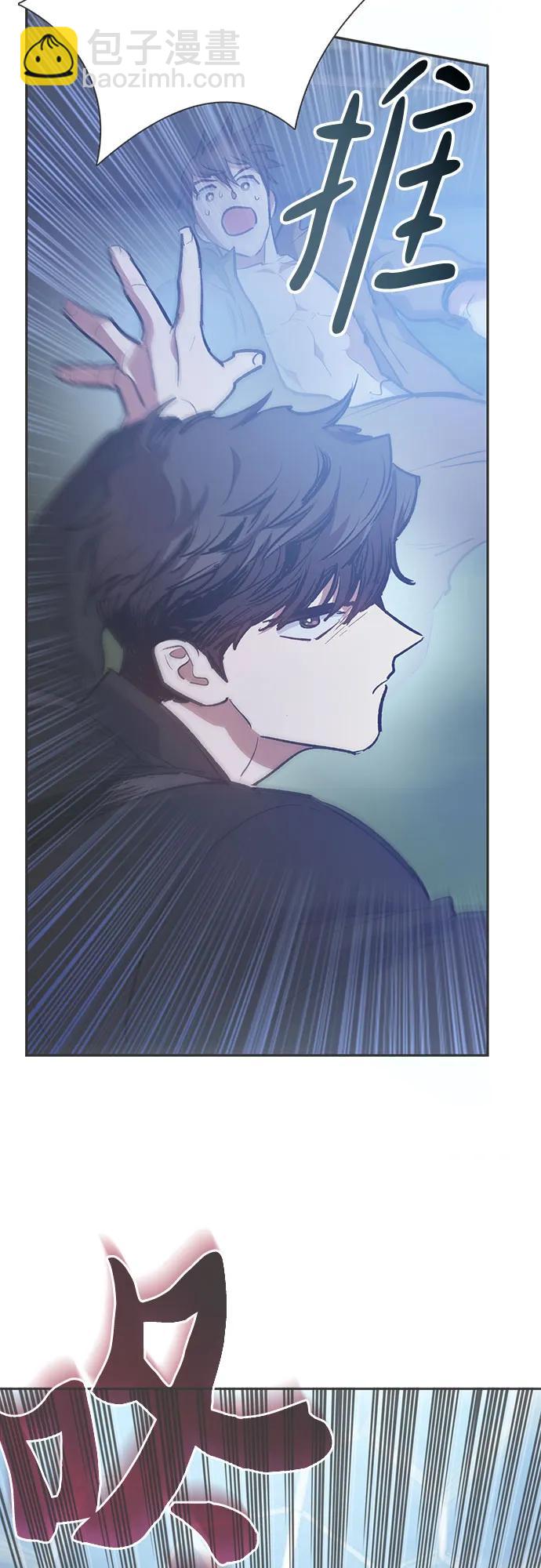 [第76话] 诺亚 (2)2