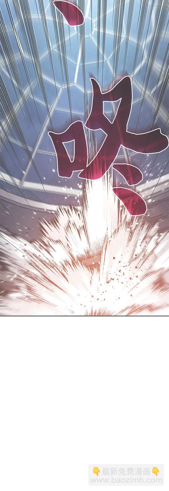 [第76话] 诺亚 (2)3