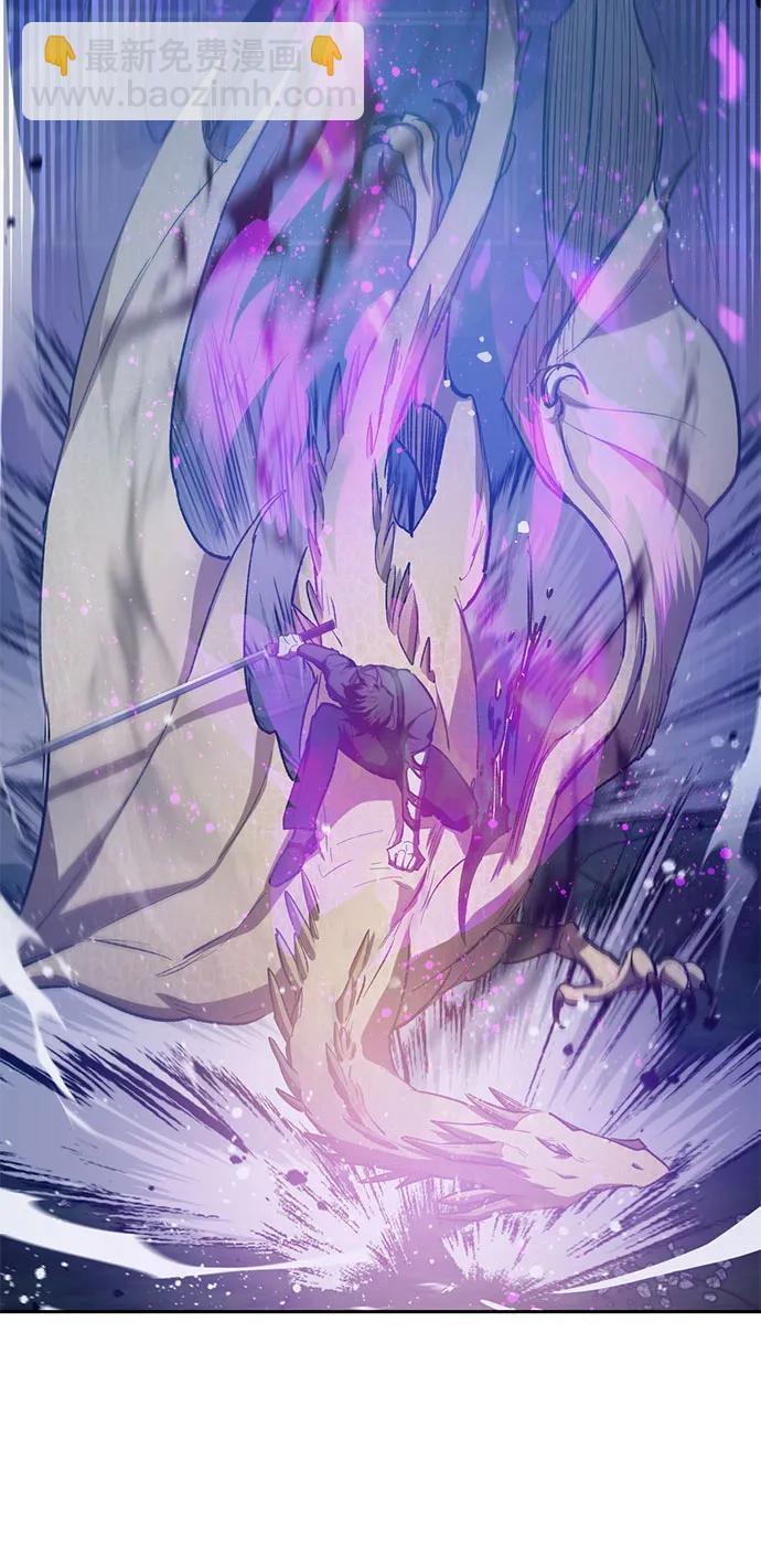 [第76话] 诺亚 (2)30