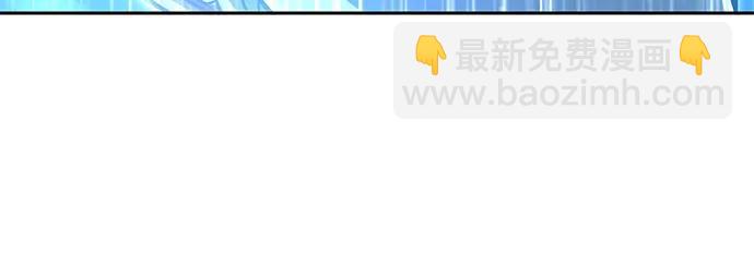 [第76话] 诺亚 (2)36